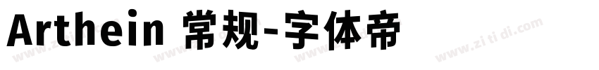 Arthein 常规字体转换